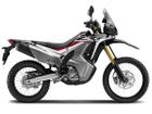 Honda CRF250 Rally