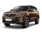 Geely Emgrand X7