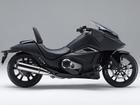 Honda NM4 Vultus
