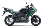 Kawasaki Versys 1000 S