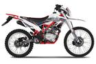 Wels MX250R