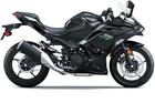 Kawasaki Ninja 500