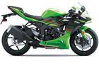 Kawasaki Ninja ZX-6R