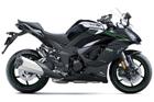 Kawasaki Ninja 1100SX