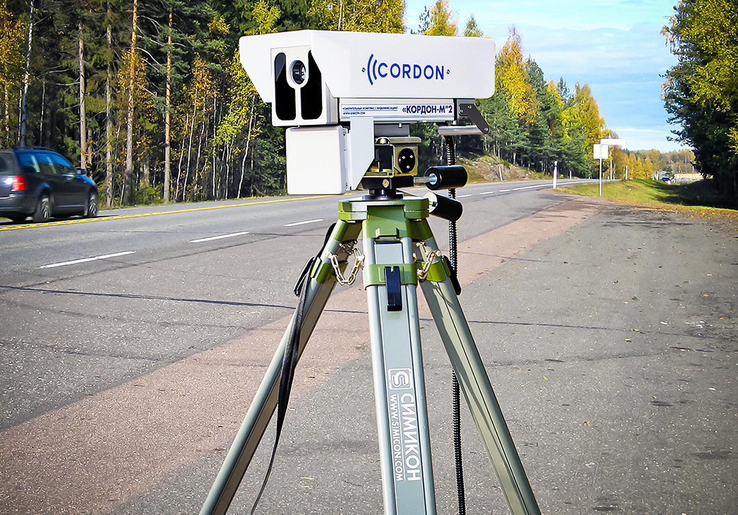 Измерение скорости машины. Камера кордон м2. Радар кордон 2. Измерительный комплекс с видеофиксацией "кордон-м"2. Кордон-м2 md0243.