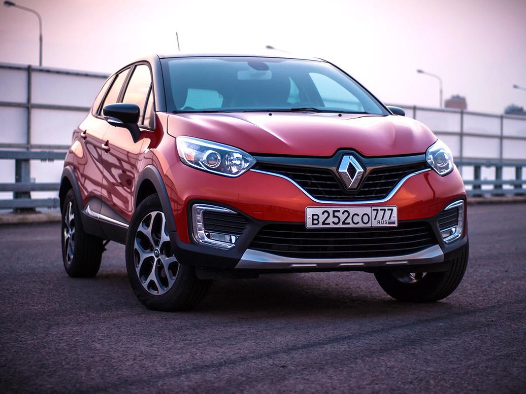 Купить Полноприводный Авто Каптюр В Калуге