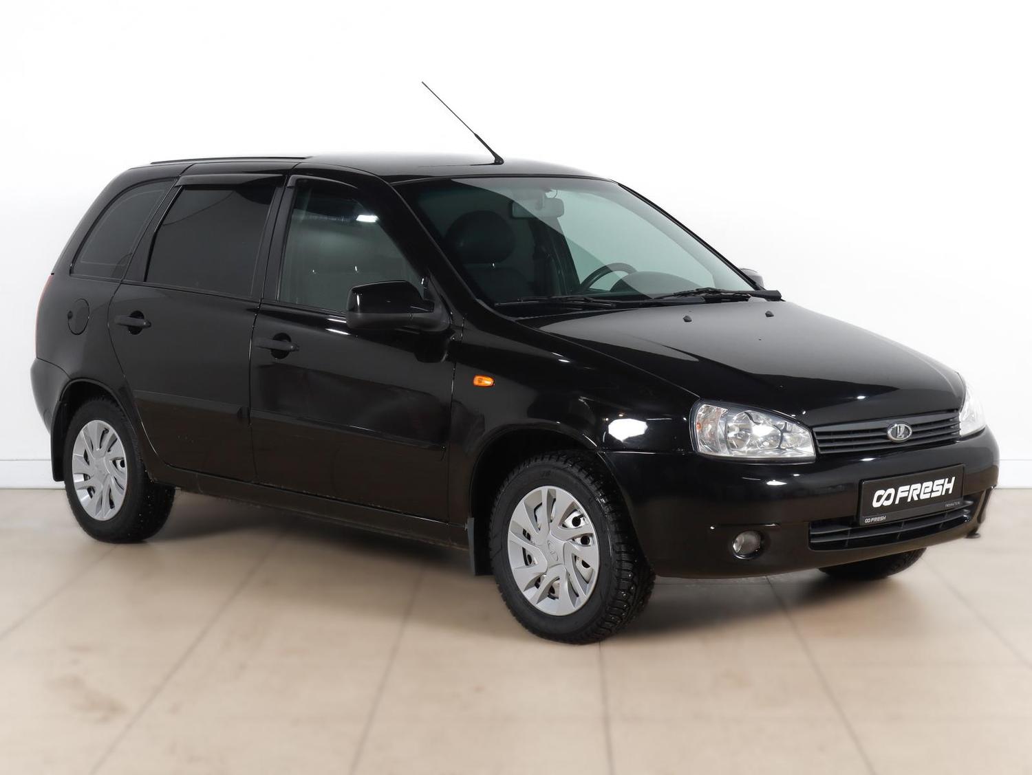 Лада Калина Купить На Авито В России