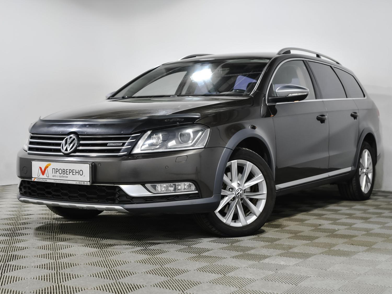 Фольксваген Пассат Стоимость Новый