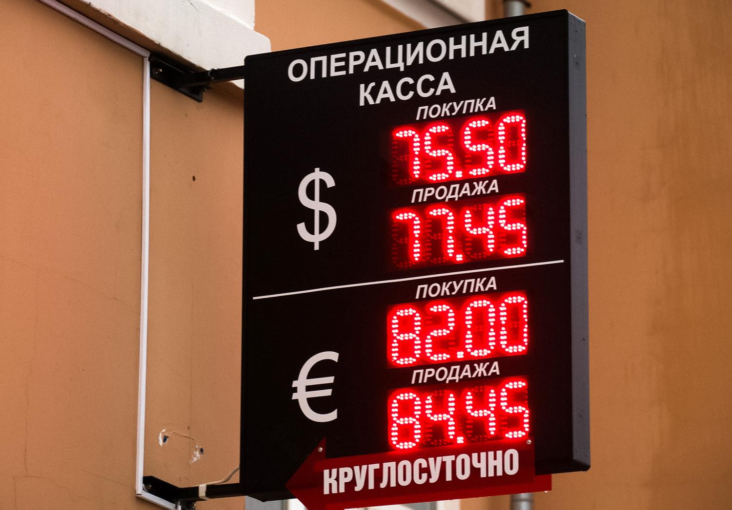 Почему бензин в России дорожает, и когда это кончится? - Quto.ru