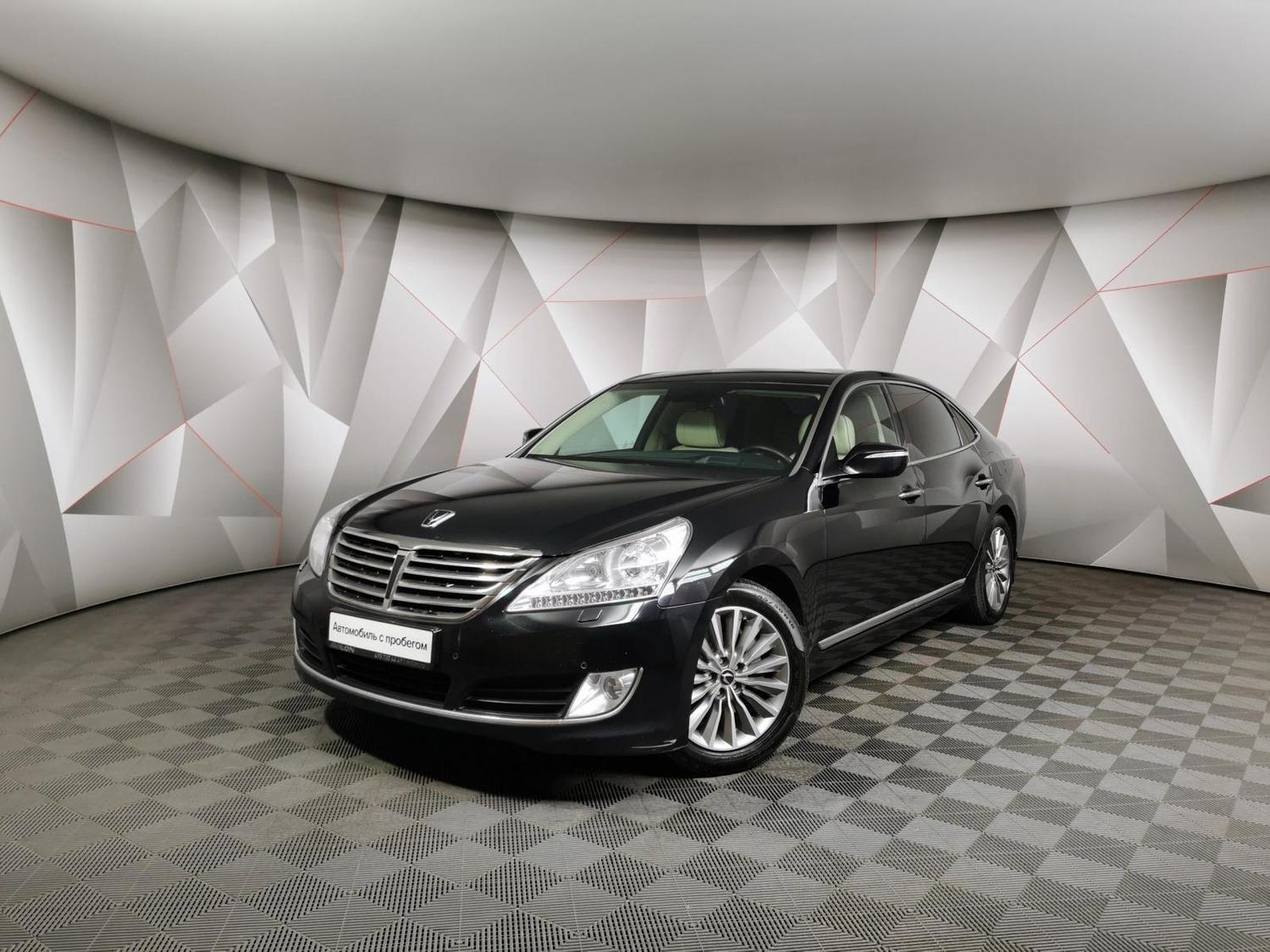 Хендай Equus Фото – Telegraph