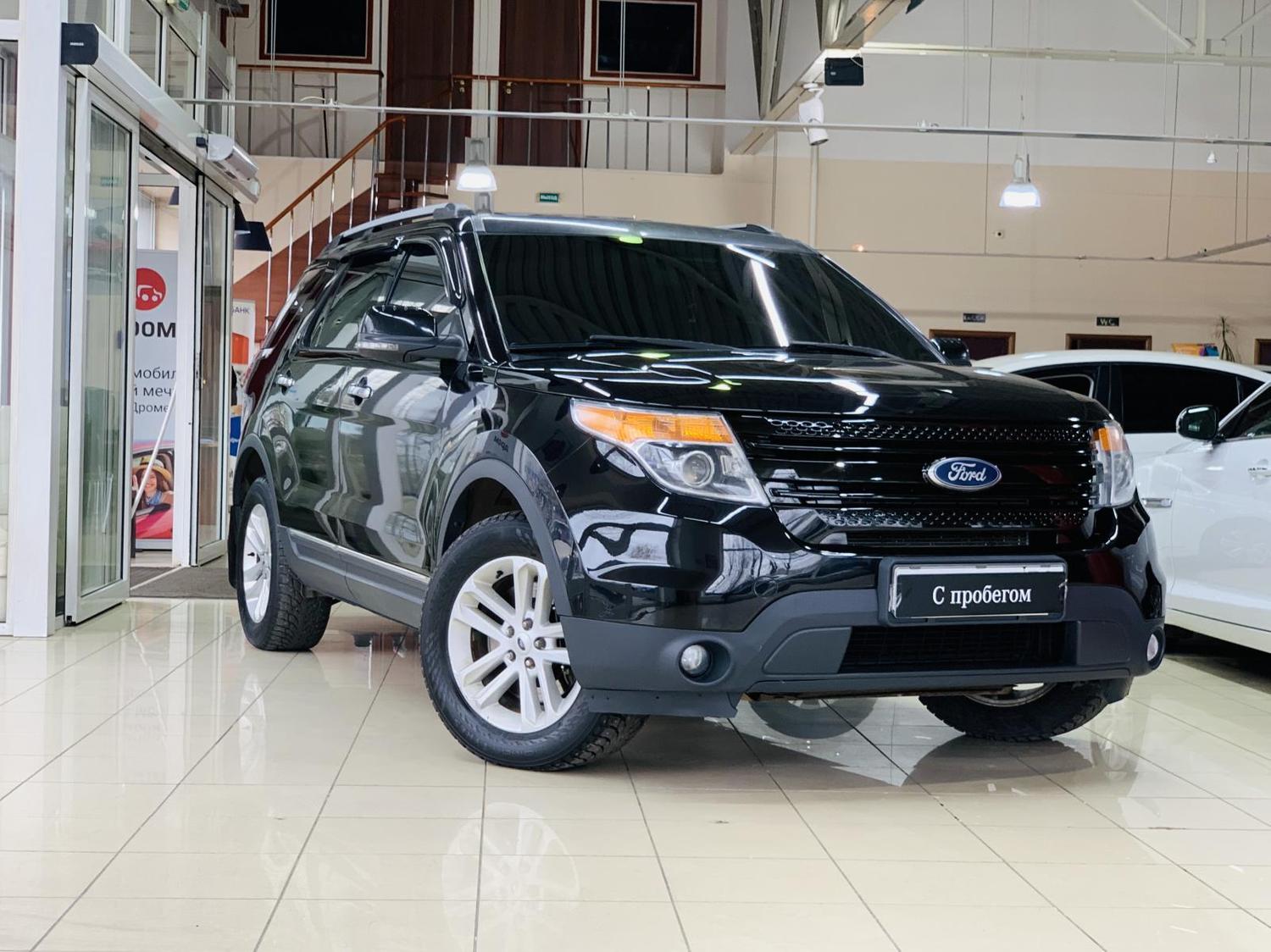 Форд Эксплорер Бу Цена Фото — New-Freepik.Ru