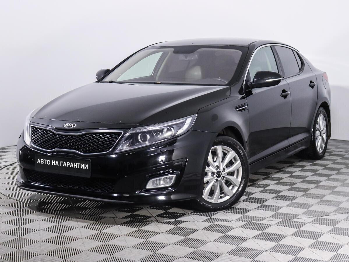 Купить KIA Optima - цены от 1 099 000 ₽ в Москве - Quto.ru