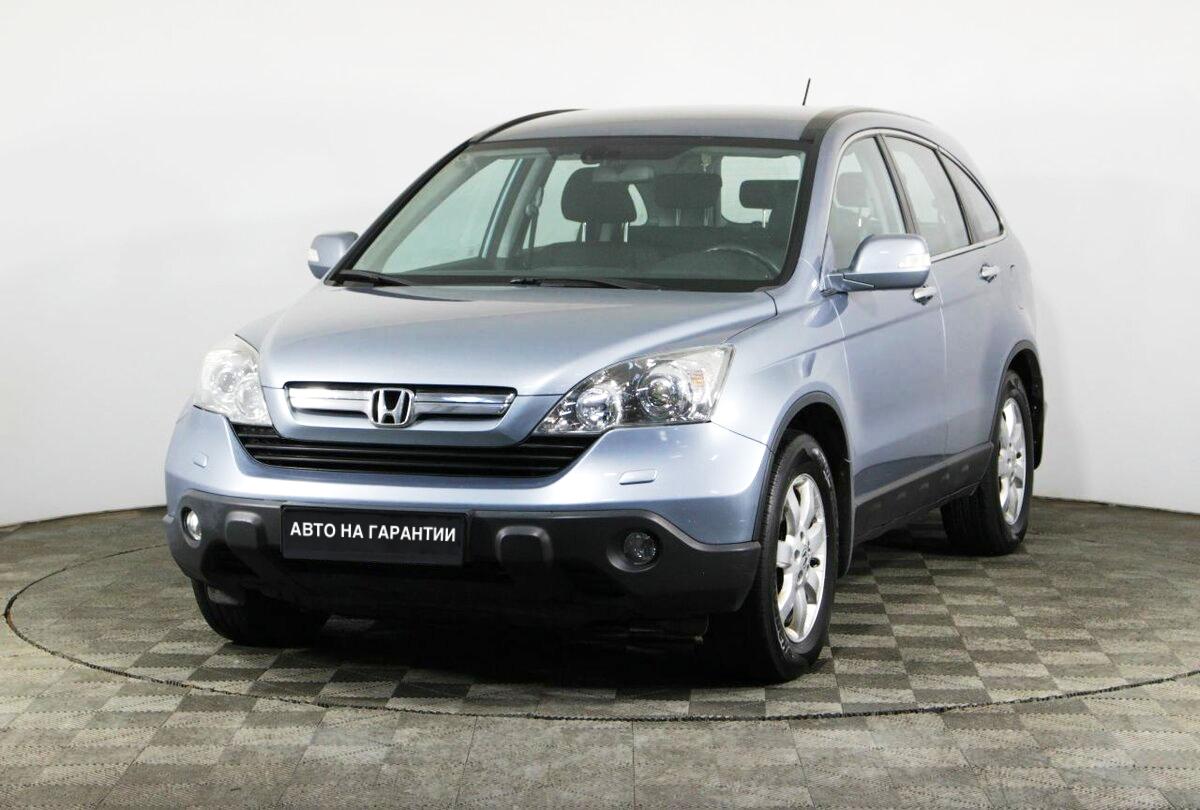 Купить Honda CR-V - цены от 1 298 000 ₽ в Москве - Quto.ru