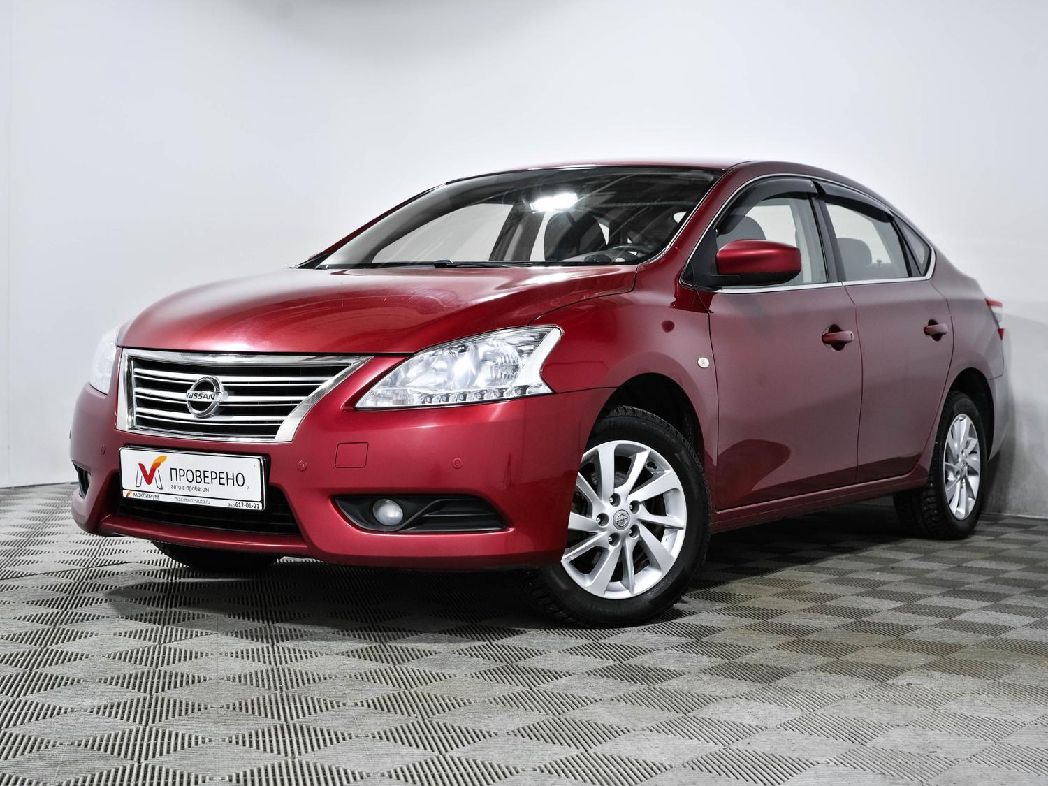 Купить Nissan Sentra - цены от 1 039 000 ₽ в Санкт-Петербурге - Quto.ru