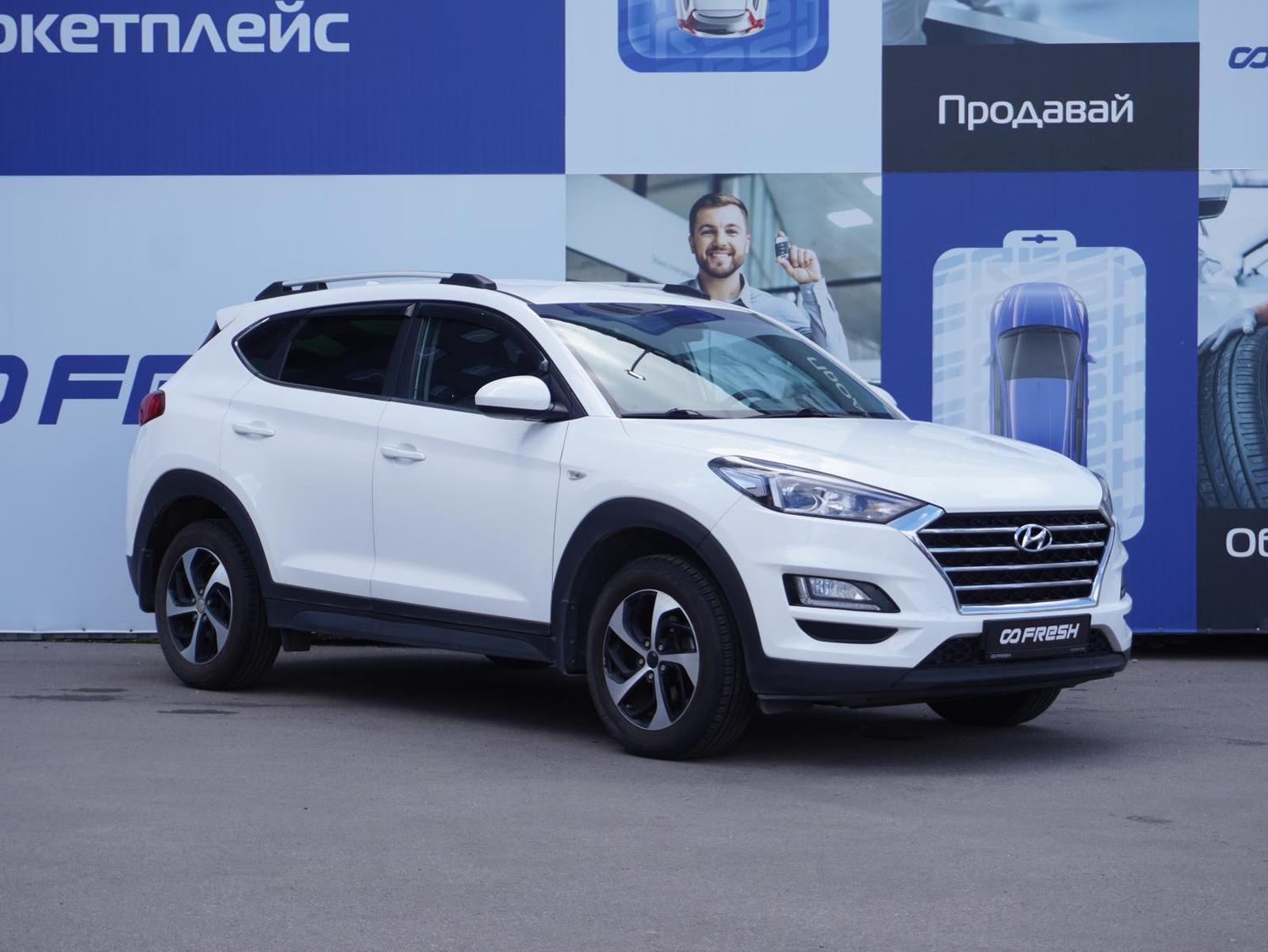 Купить Hyundai - цены от 599 000 ₽ в Воронежской области - Quto.ru