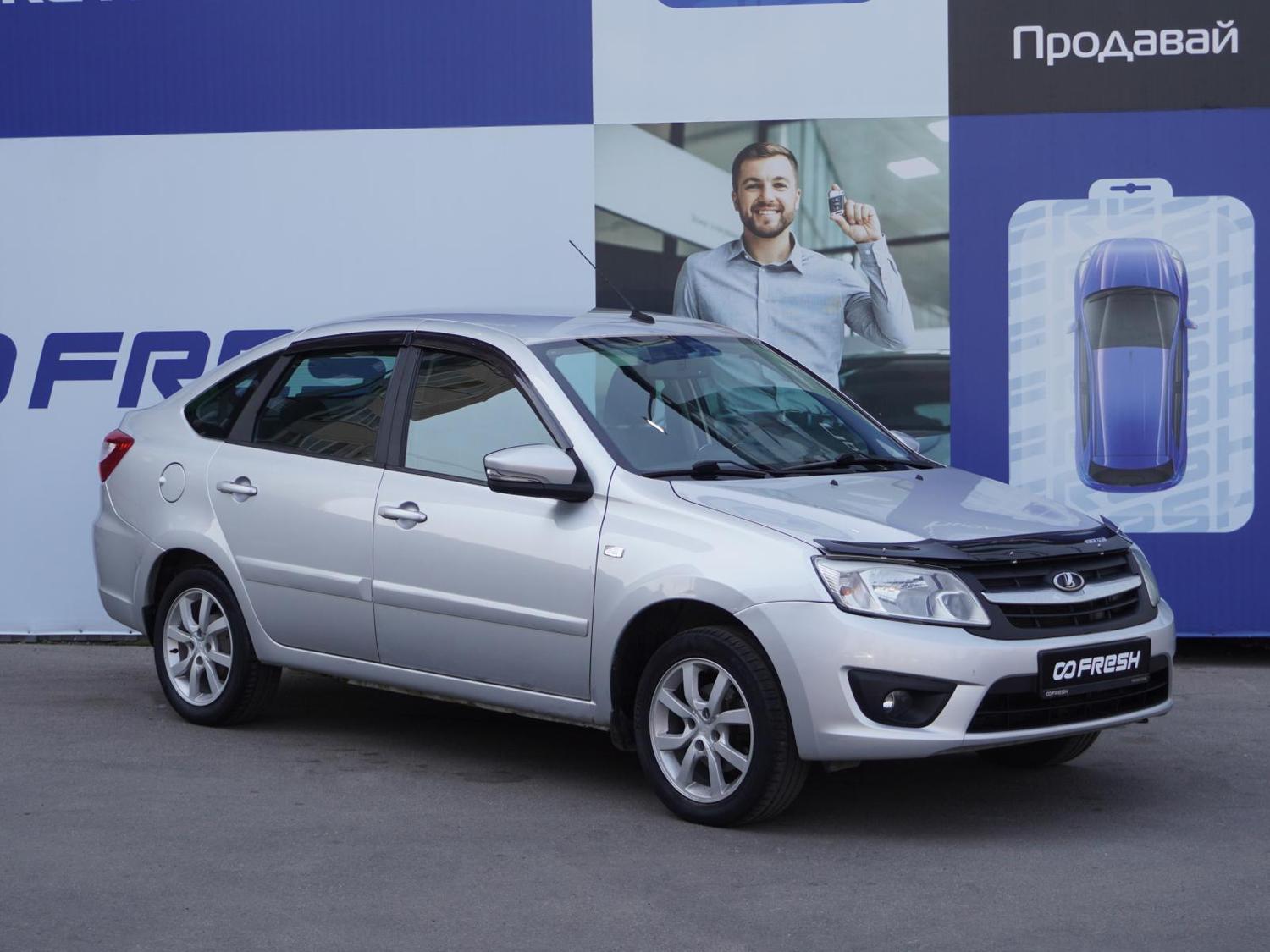 Купить LADA Granta I поколение - цены от 599 000 ₽ в Воронежской области -  Quto.ru