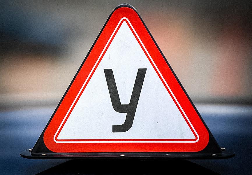 7 советов новичку: из чего состоит обучение на права