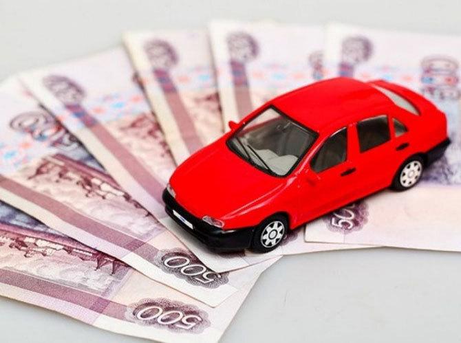 Новые Авто 16 Года