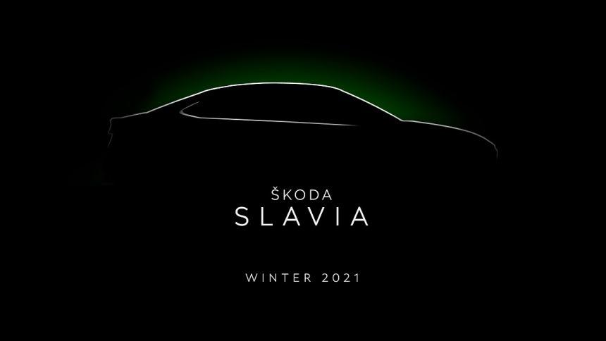 Рапид 2022 Года Новая
