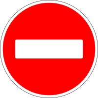 Российский дорожный знак 3.1 Въезд запрещён