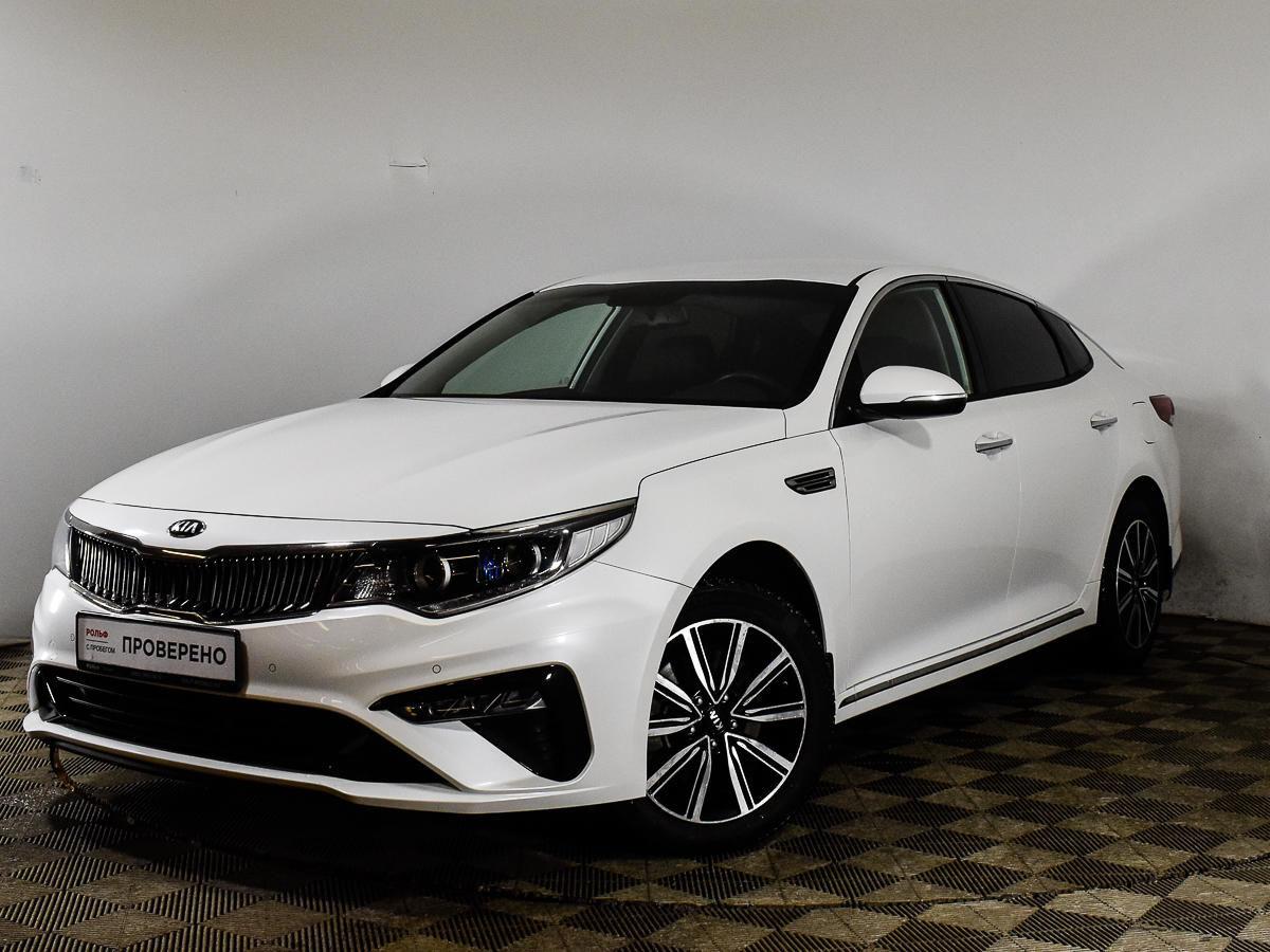 Купить Автомобиль Kia Optima