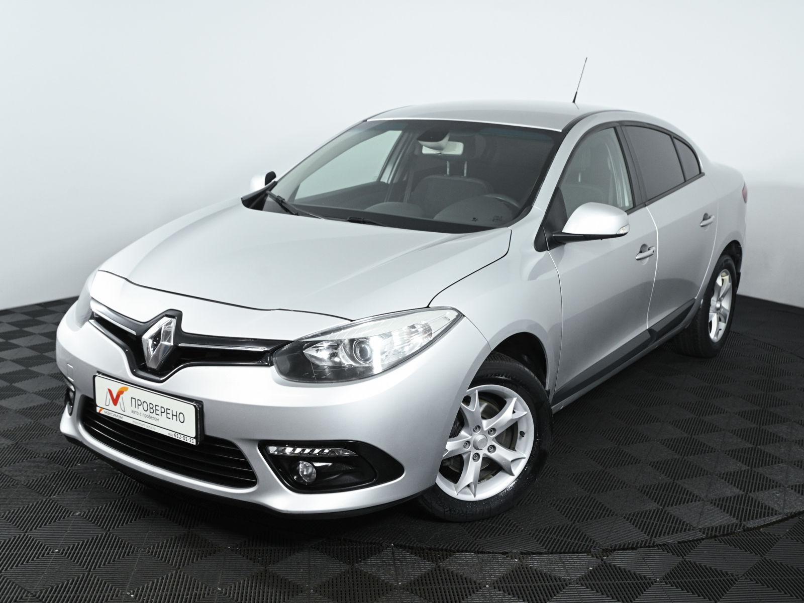 Продажа Рено Флюенс