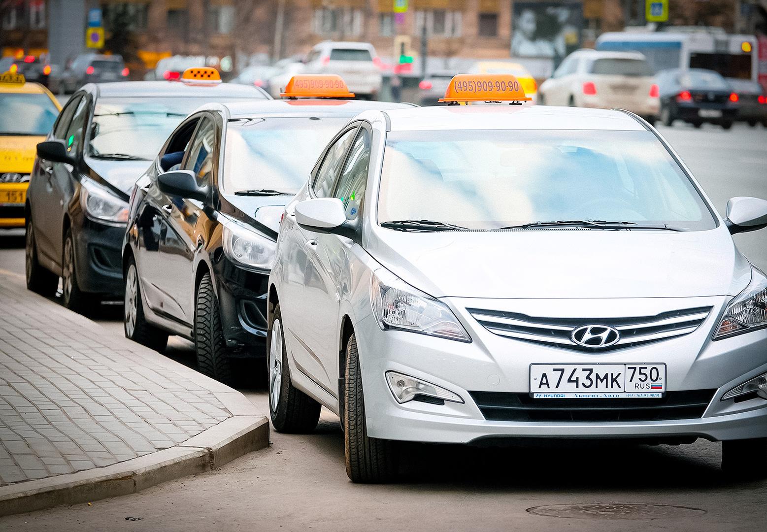 kak sdat v arendu mashinu v taksi quto ru