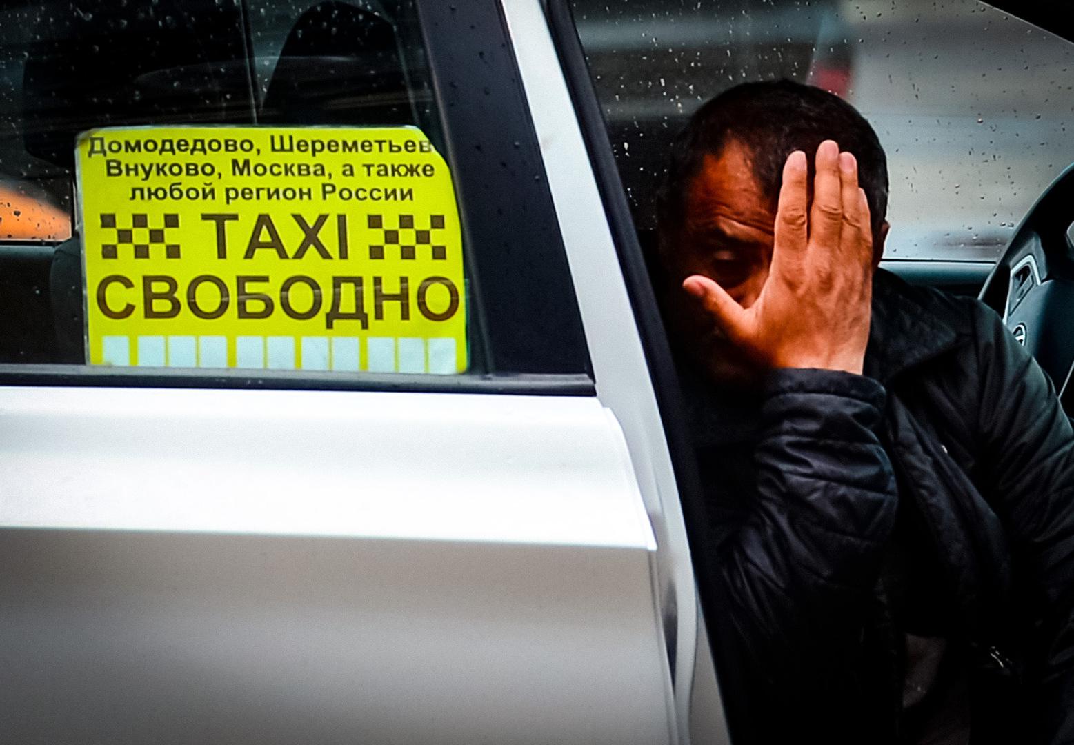 kak sdat v arendu mashinu v taksi quto ru