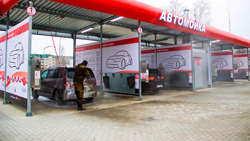 Как правильно мыть машину на мойке самообслуживания