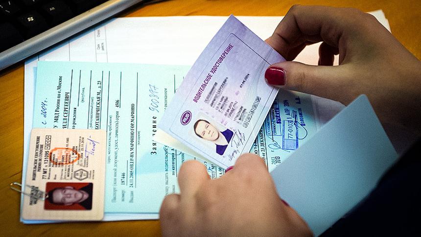 Категории водительских прав: расшифровка 2019 года