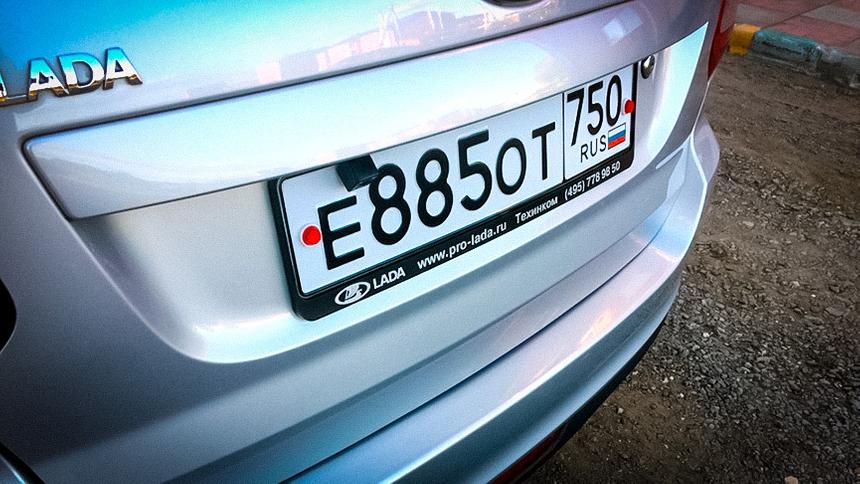 Катафоты вместо болтов на госномере: законное лишение прав или наглая разводка ГИБДД?