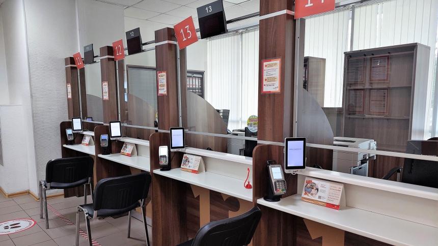 Автомобили можно будет регистрировать в МФЦ