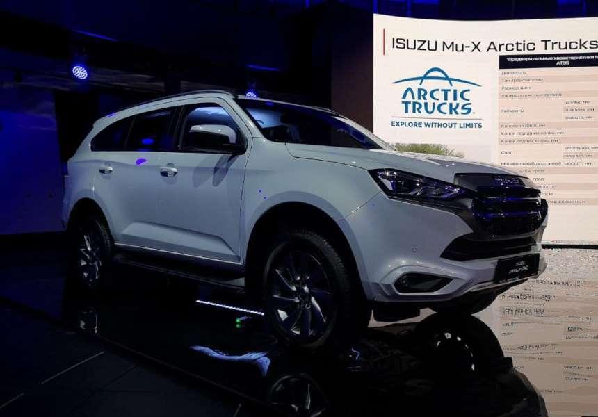 В Россию пришёл новый крутой внедорожник с дизельным мотором