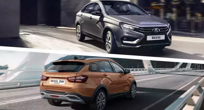Обновлённая Lada Vesta рискует не поступить в продажу в 2022 году