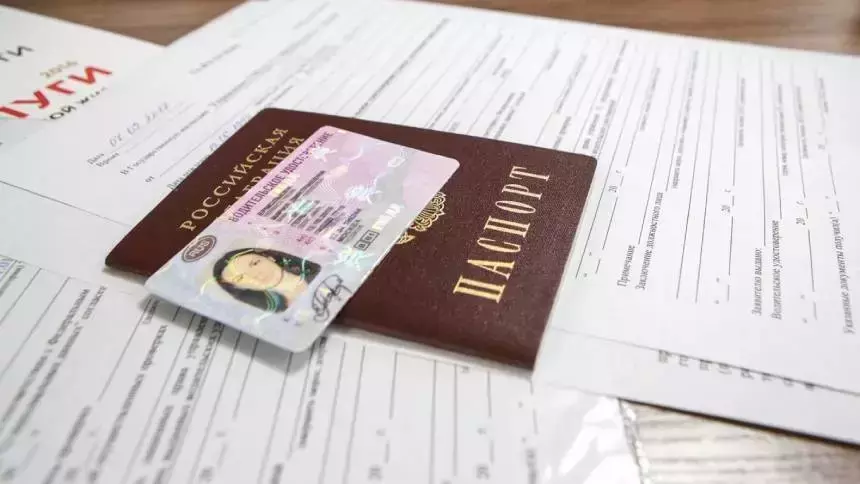 Действие водительских прав предложено продлить на годы