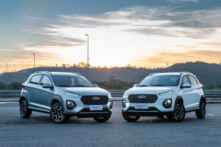 cheryinternational.com