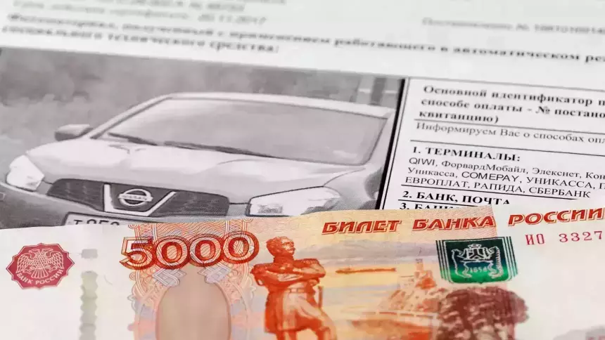 Собирать штрафы с камер будут регионы, а не ГИБДД