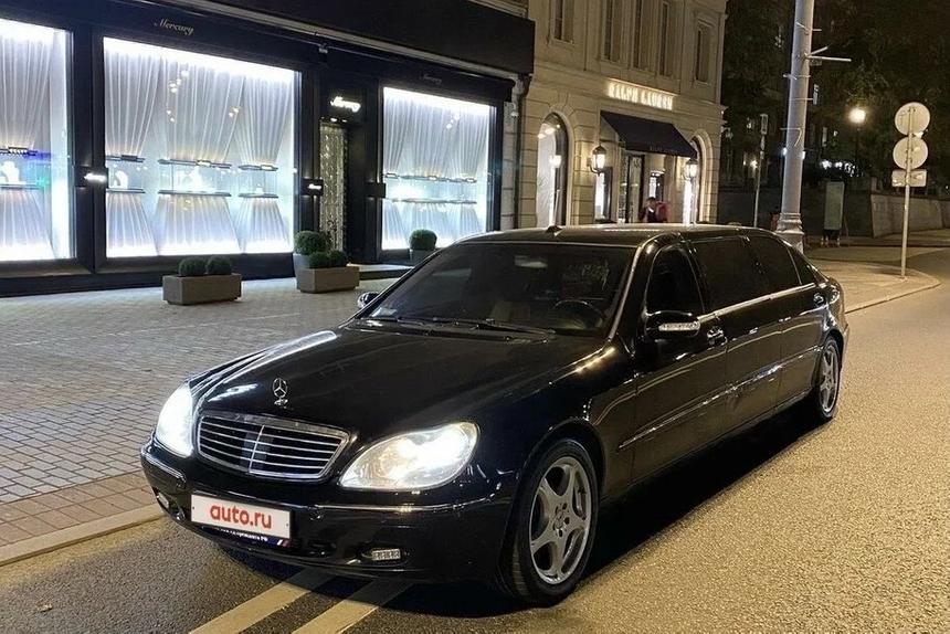 Лимузин Жириновского продают за 2,5 млн рублей