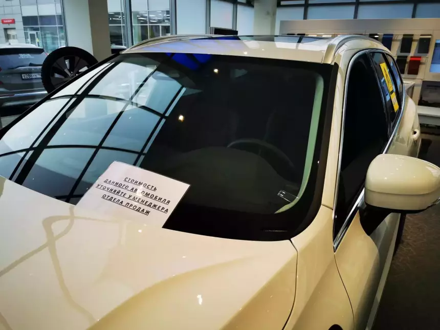 Автодилеров ждут тотальные сокращения