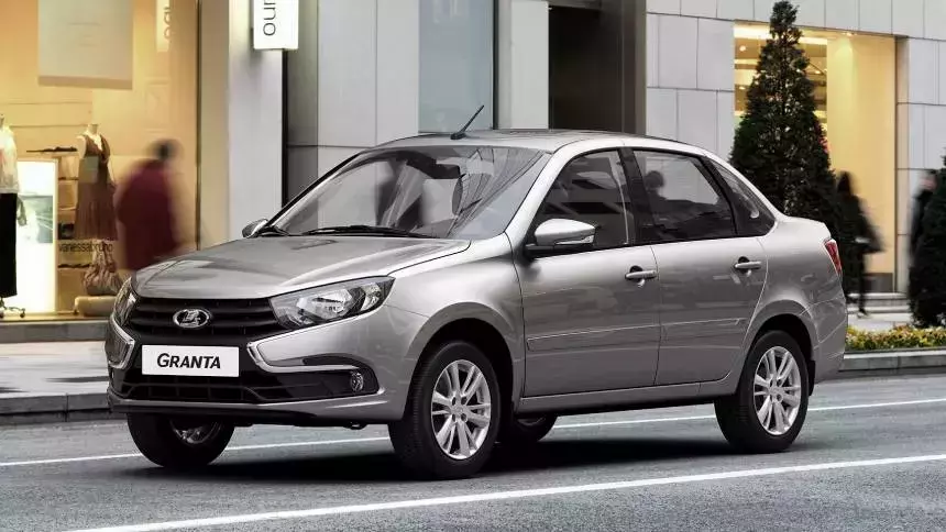 Раскрыта комплектация упрощённой Lada Granta