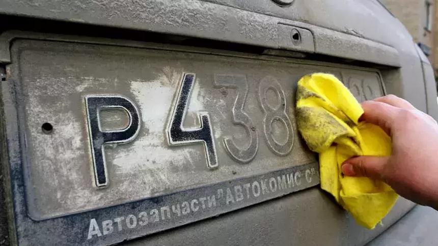 В автомобильные номера хотят добавить буквы Z и V