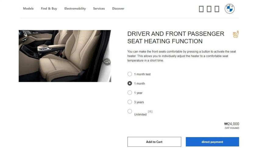 BMW начал по-новому наживаться на корейских клиентах