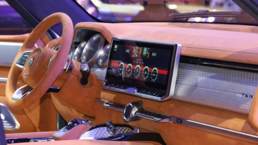 Концептуальный Tank 700