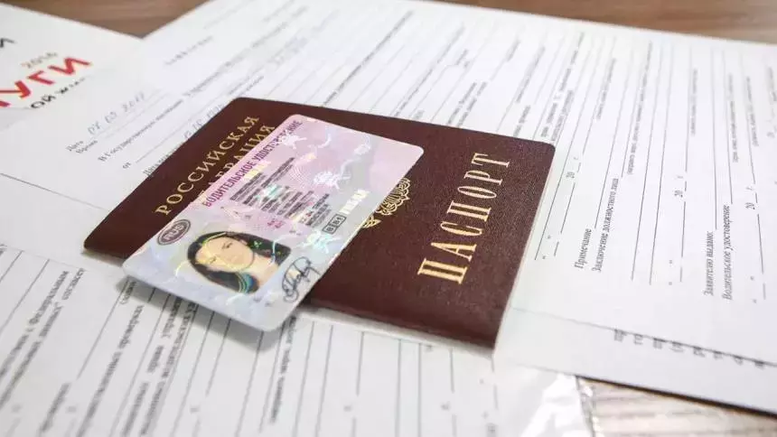 ГИБДД ущемила российского водителя с иностранными правами