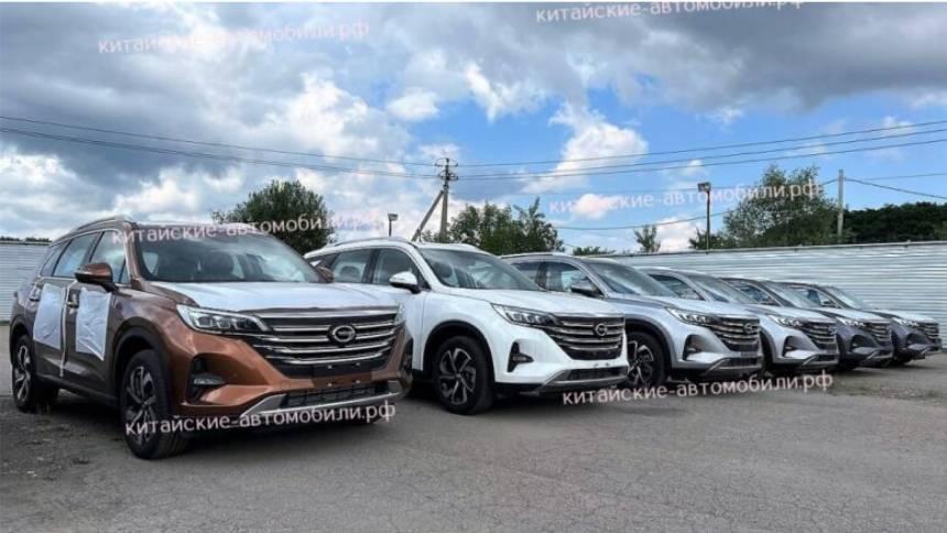 Китайские автомобили