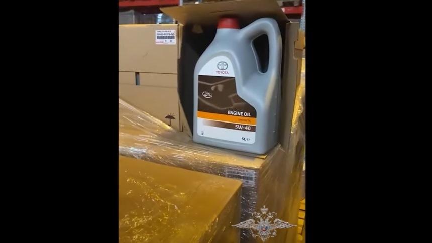 Посмотрите, как в России тоннами разливали «палёное» масло Toyota (видео)
