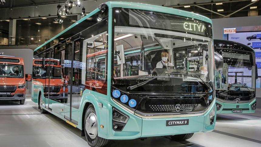 «ГАЗ» начнёт выпуск нового городского автобуса CITYMAX