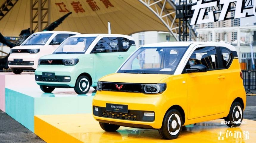Wuling Honguang Mini EV