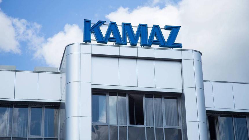 КамАЗ