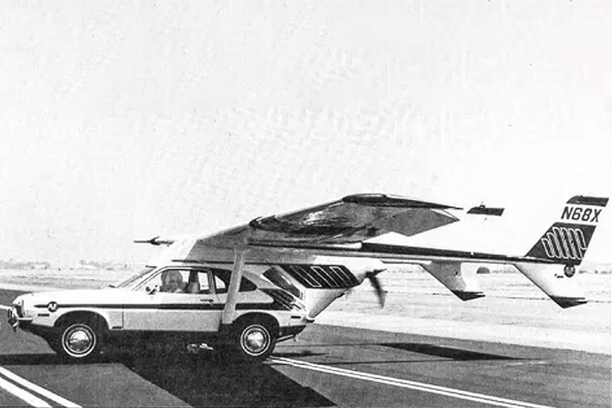 Трагедия пикирующего «Форда»: 5 фактов о летающем автомобиле AVE Mizar